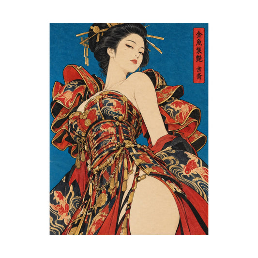 IRO SCENE EDITION POSTER | 17