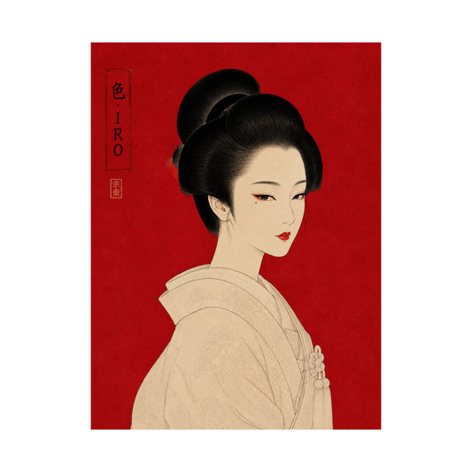IRO — Matte Poster 017