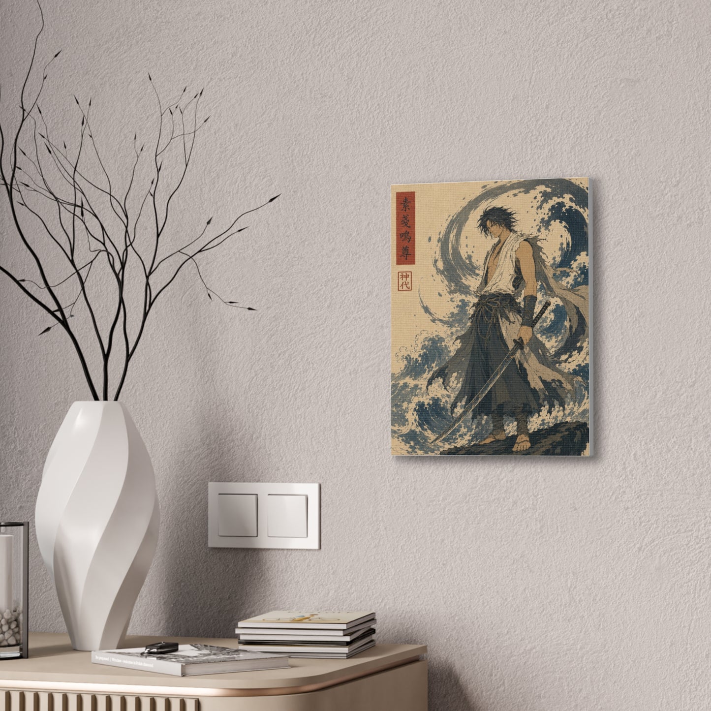 "SUSANOO" Canvas Print - Ukiyo-e Edition