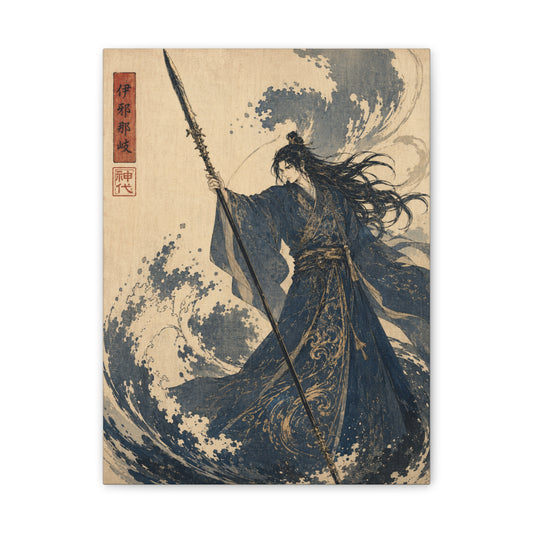 "IZANAGI" Canvas Print - Ukiyo-e Edition