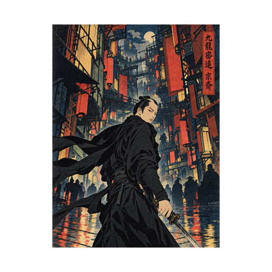JIN SCENE EDITION POSTER | 03