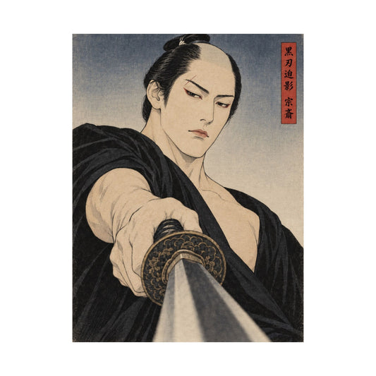 JIN — Matte Poster 057