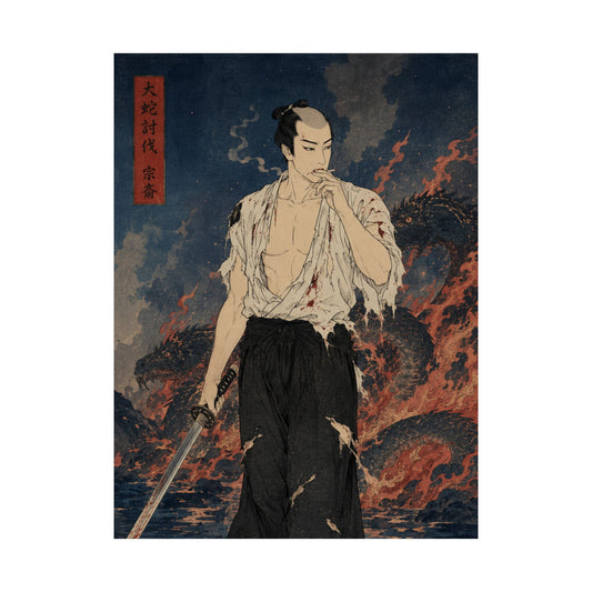 JIN — Matte Poster 041