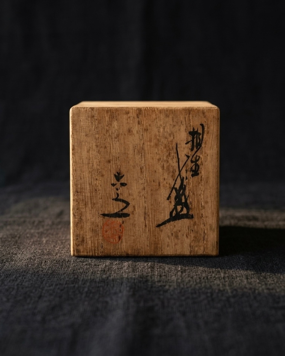 Triangular Matsu-mon Guinomi by Rokubei Kiyomizu VI