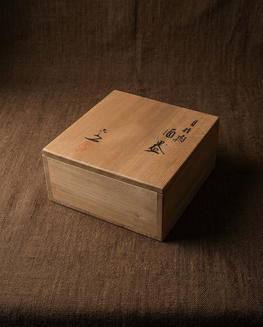 Kyoto Ware Sake Set by Master Rokubei Kiyomizu VI