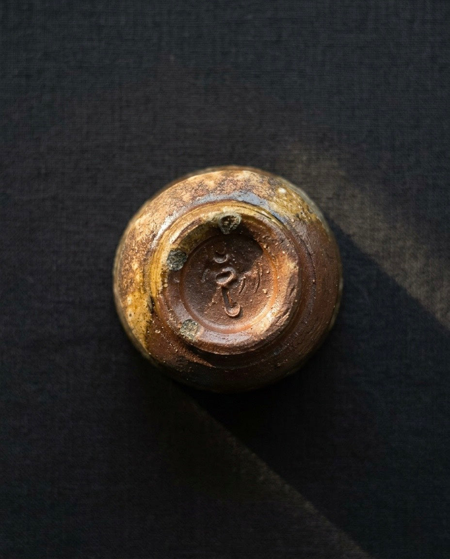 Jumpei Kaneshige - Kigoma Bizen Sake Cup