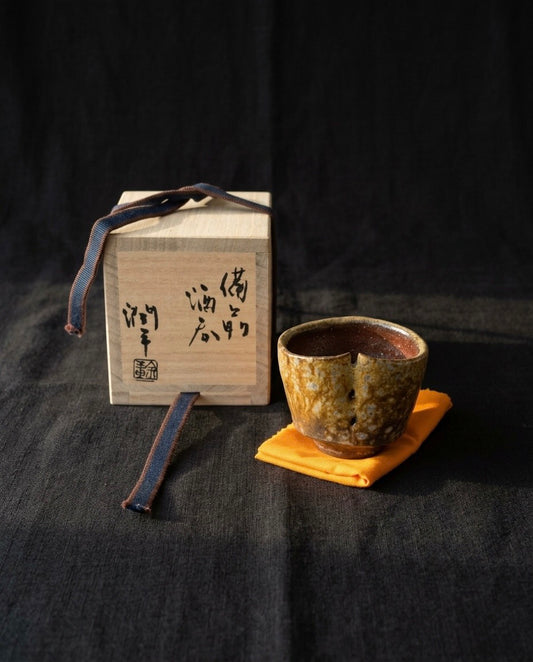 Jumpei Kaneshige - Kigoma Bizen Sake Cup