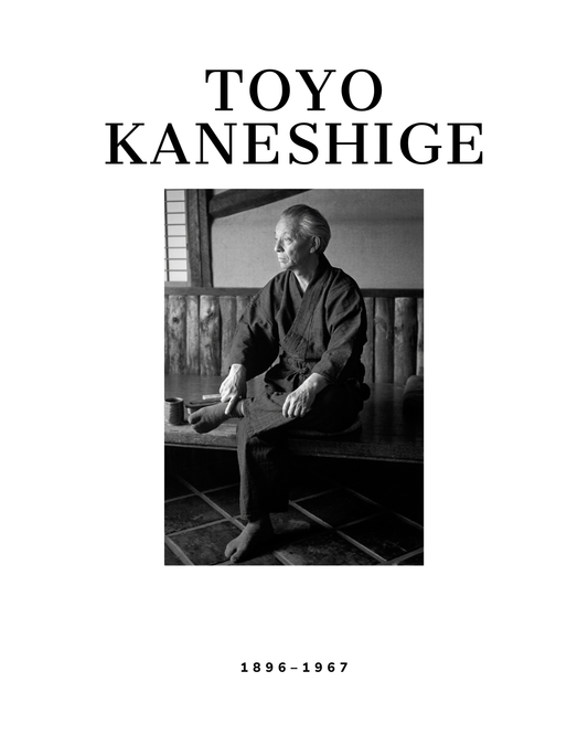 Toyo Kaneshige – Living National Treasure and master of Bizen ware