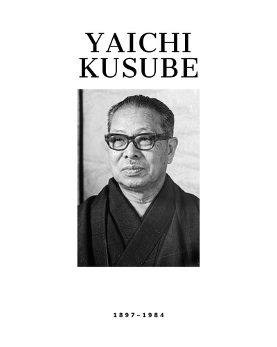 The Poetic Innovation: Yaichi Kusube and the Modern Elevation of Kyoto Ware