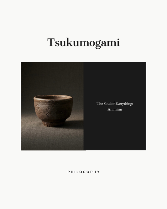 The Soul of Everything: Animism, Tsukumogami, and the Philosophy of Japanese Craft