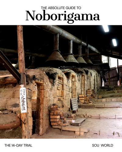 The Kiln Was Sealed. Now We Wait: The 14-Day Trial of the Noborigama