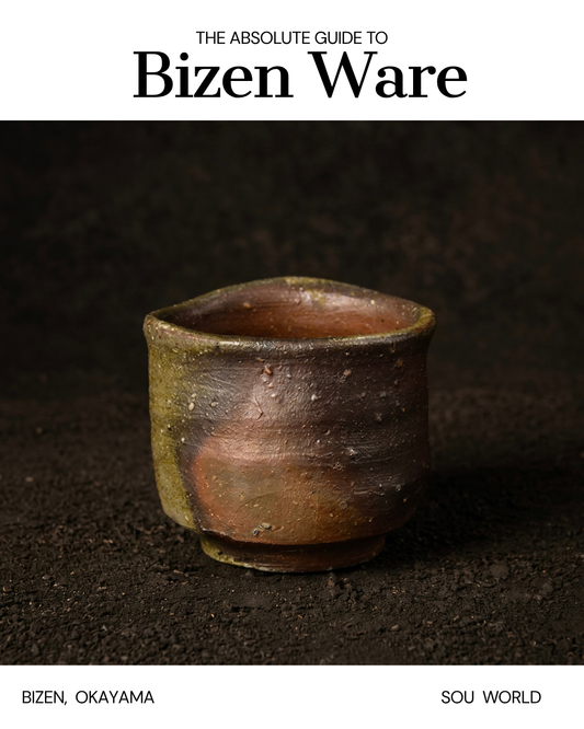 The Absolute Guide to Bizen Ware