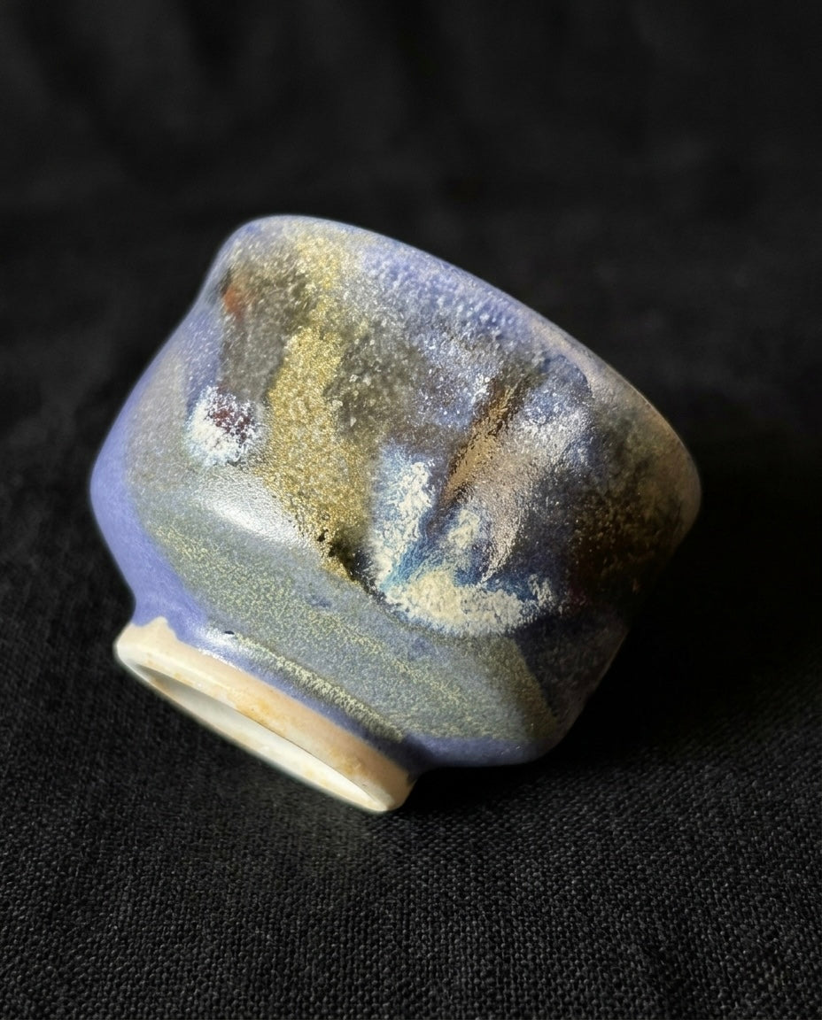 Ash Glaze Sake Cup (Guinomi) by Isamu Shiina