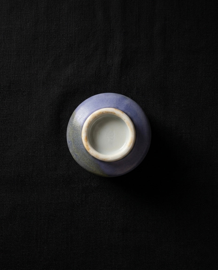 Ash Glaze Sake Cup (Guinomi) by Isamu Shiina