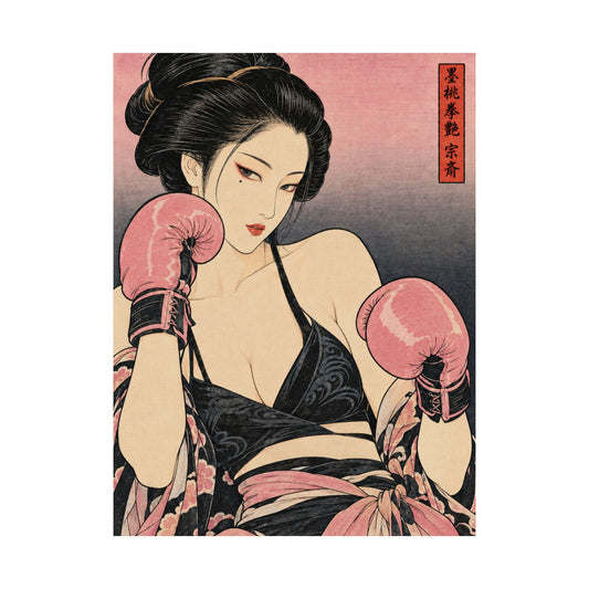 IRO SCENE EDITION POSTER | 09