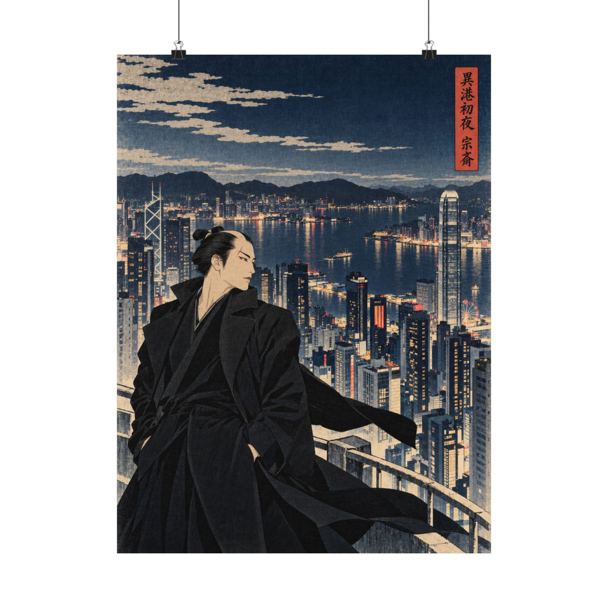 JIN SCENE EDITION POSTER | 01