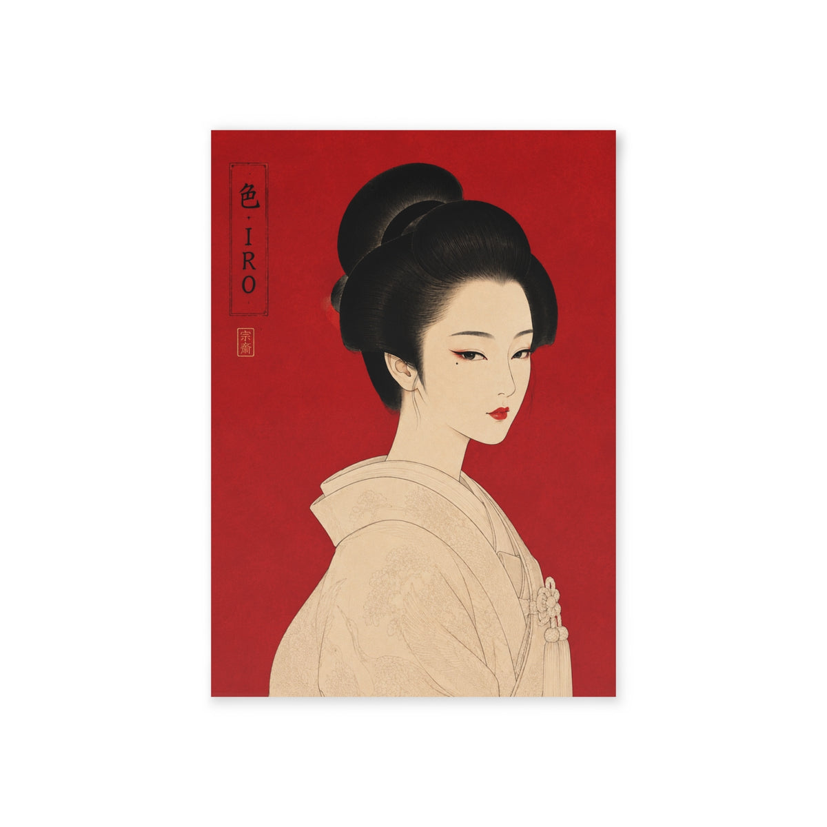 SOUSAI Post Card — 006