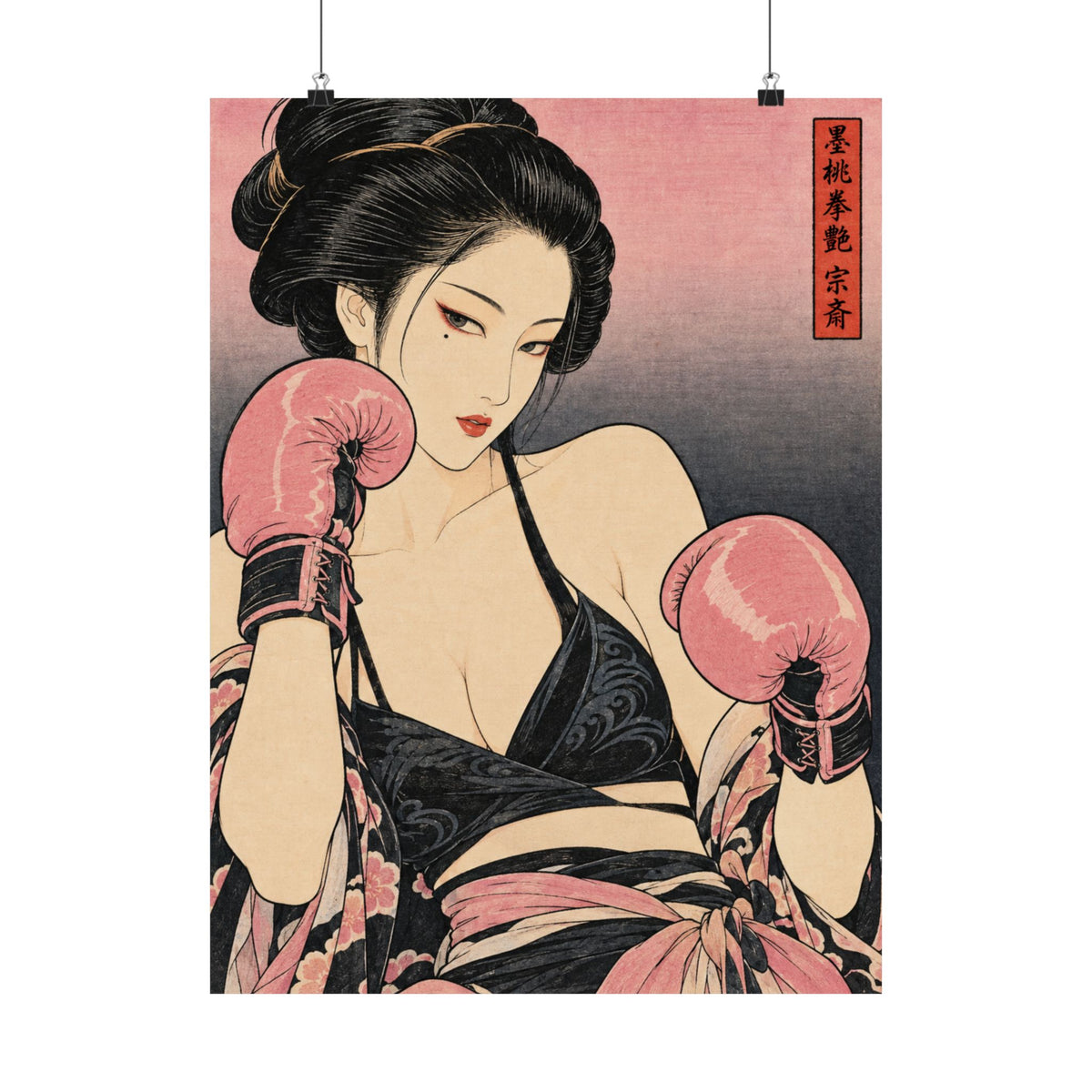 IRO SCENE EDITION POSTER | 09