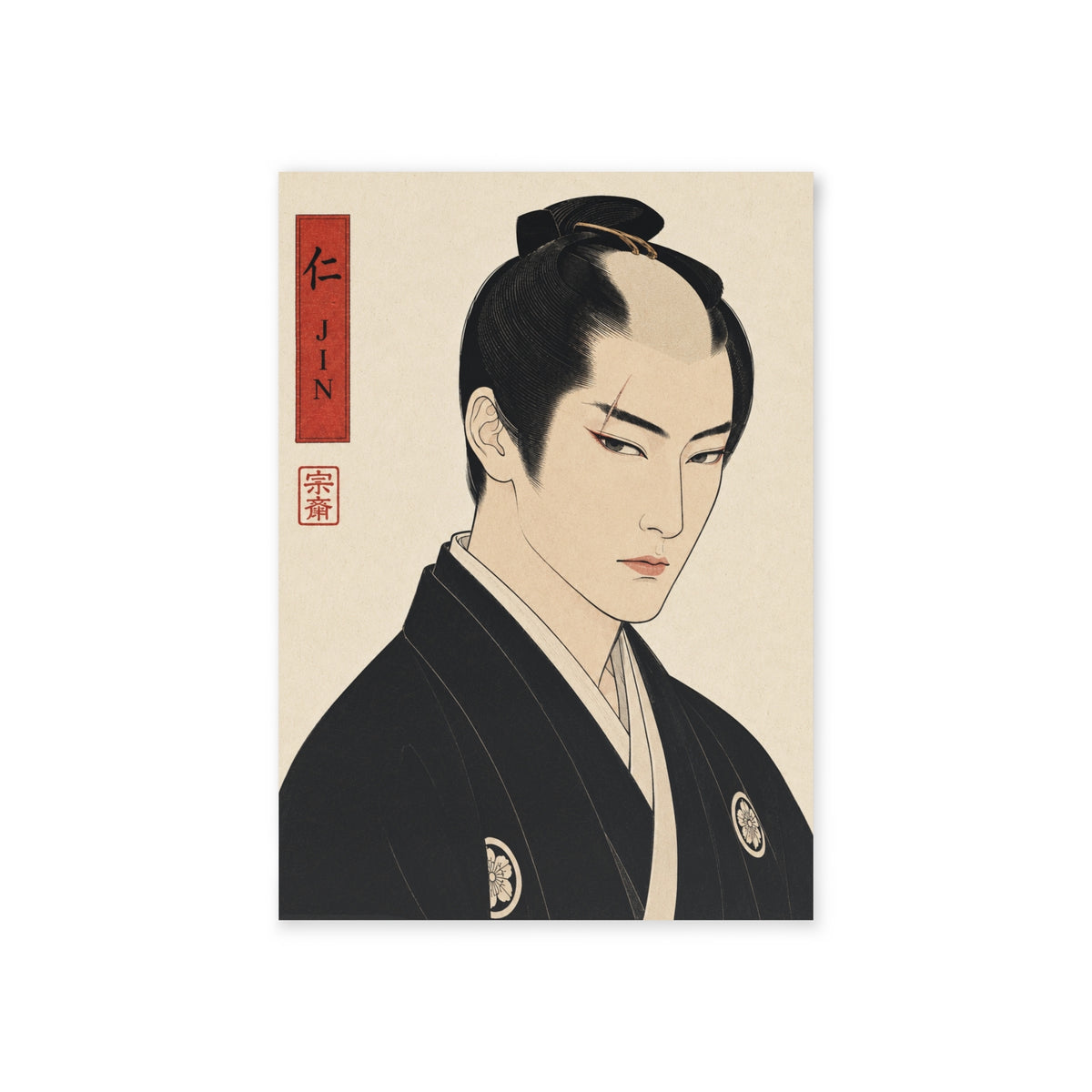 SOUSAI Post Card — 007