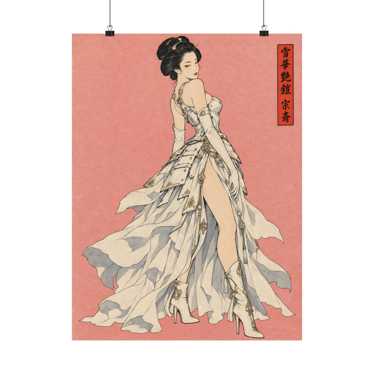 IRO SCENE EDITION POSTER | 19