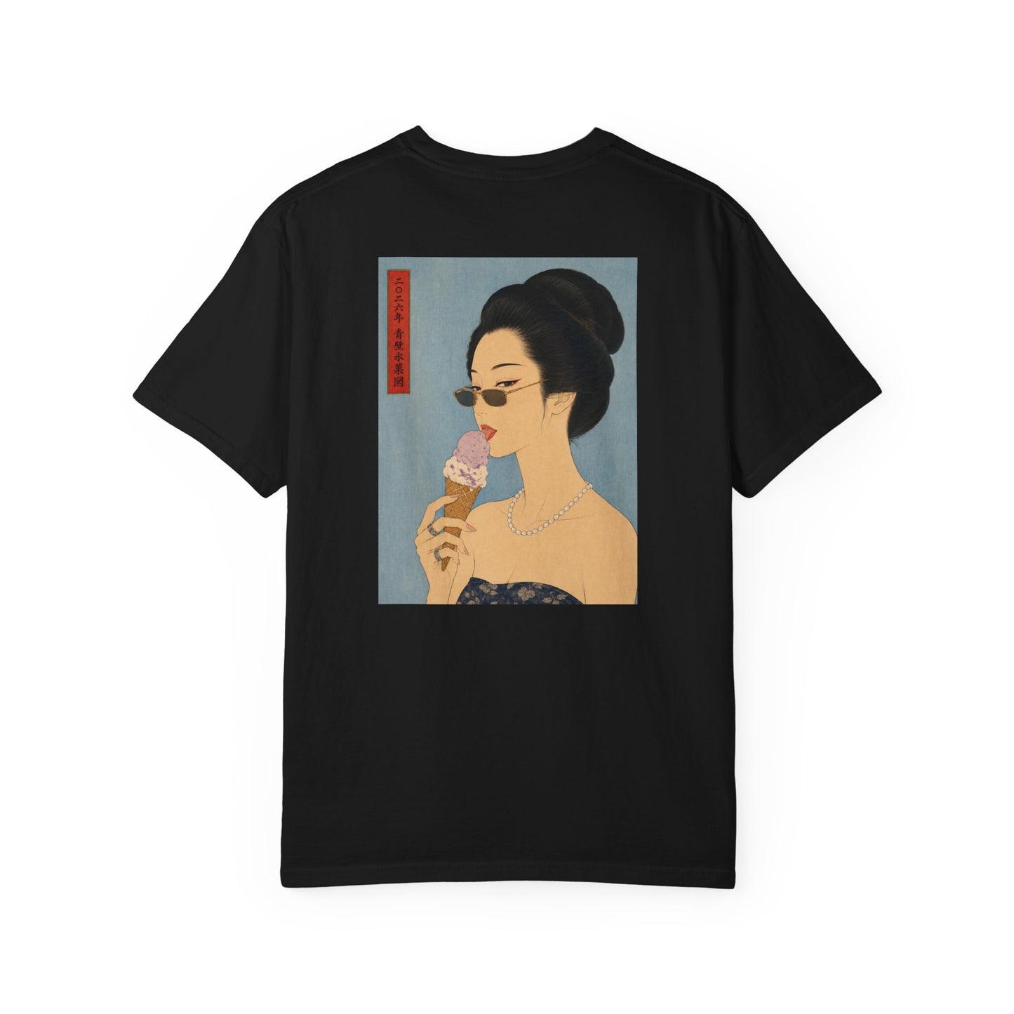 IRO - Back Print Tshirt 003