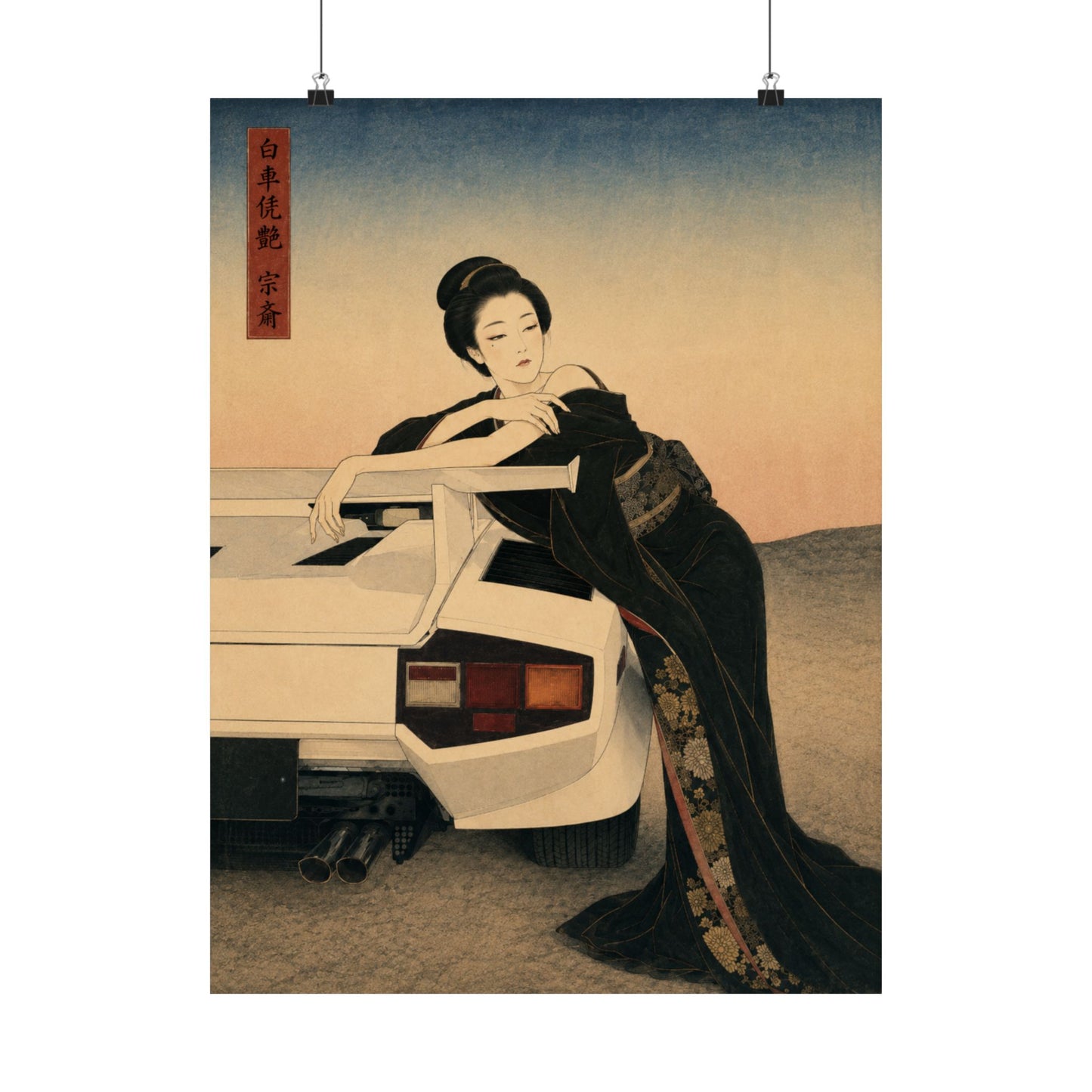 IRO — Matte Poster 038