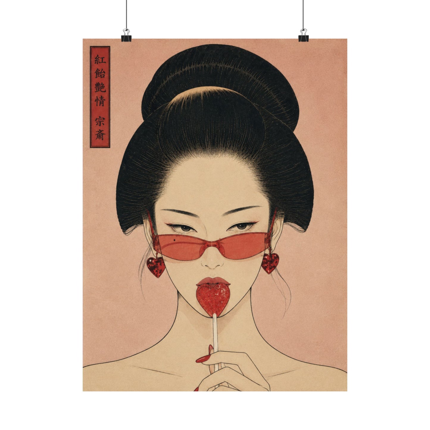 IRO — Matte Poster 033