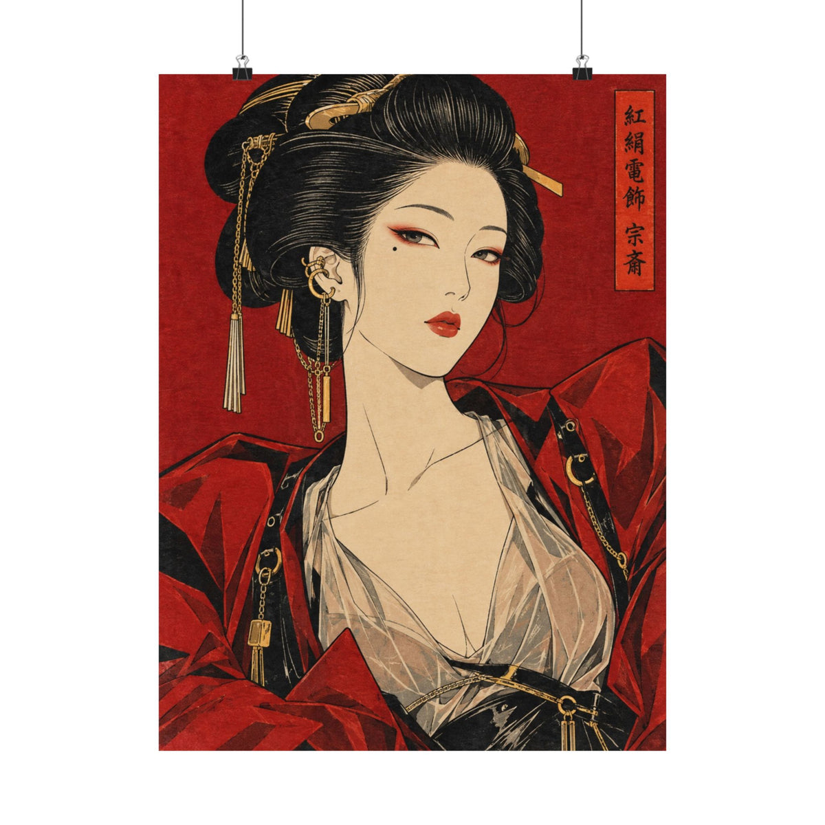 IRO SCENE EDITION POSTER | 07