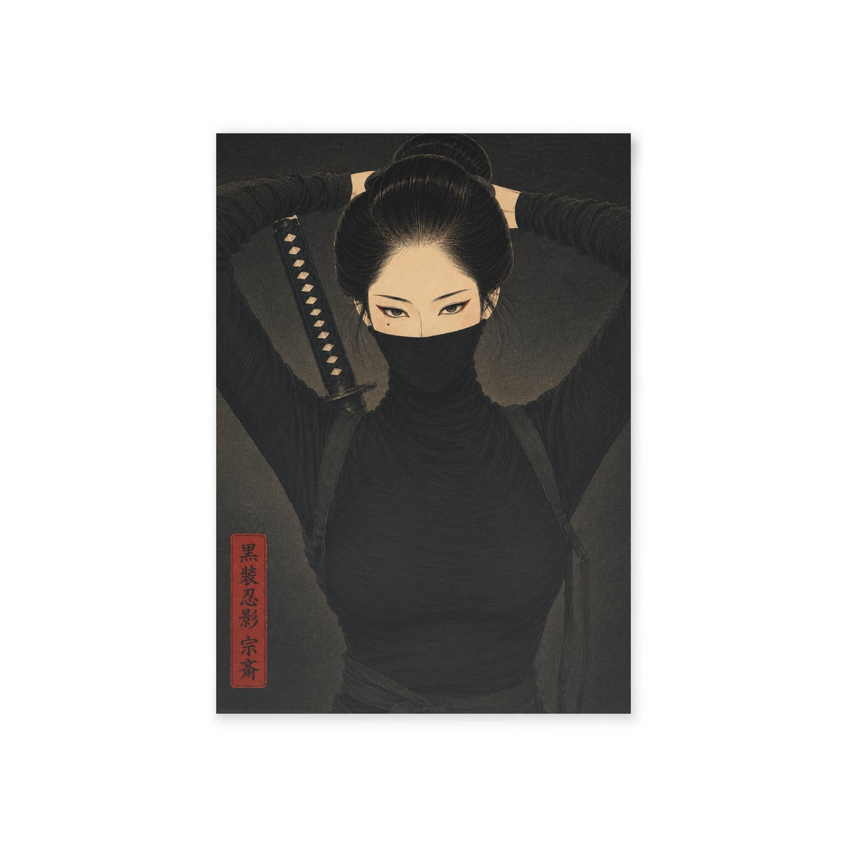 SOUSAI Post Card — 004