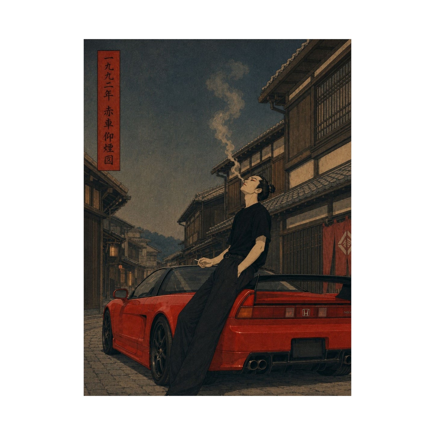 JIN — Matte Poster 005