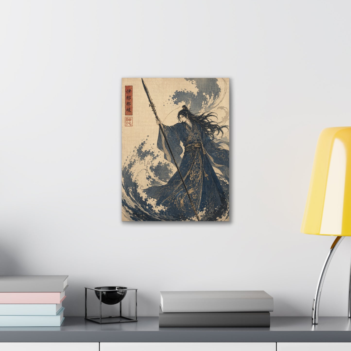 "IZANAGI" Canvas Print - Ukiyo-e Edition