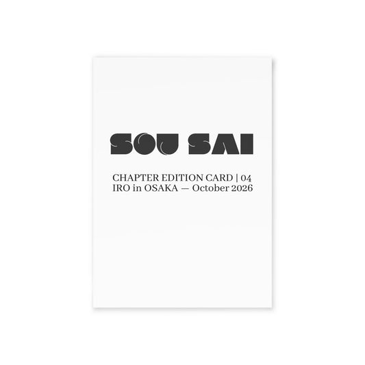 IRO CHAPTER EDITION CARD | 04