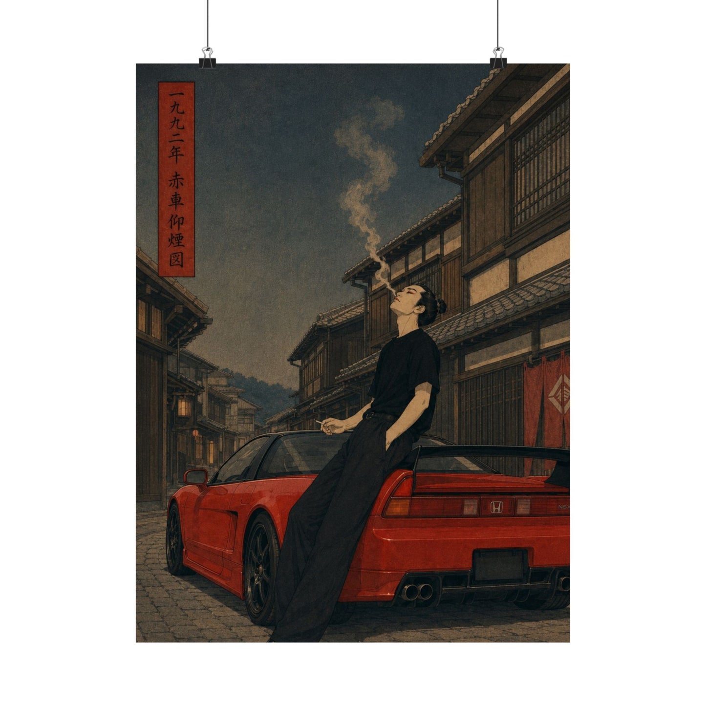 JIN — Matte Poster 005