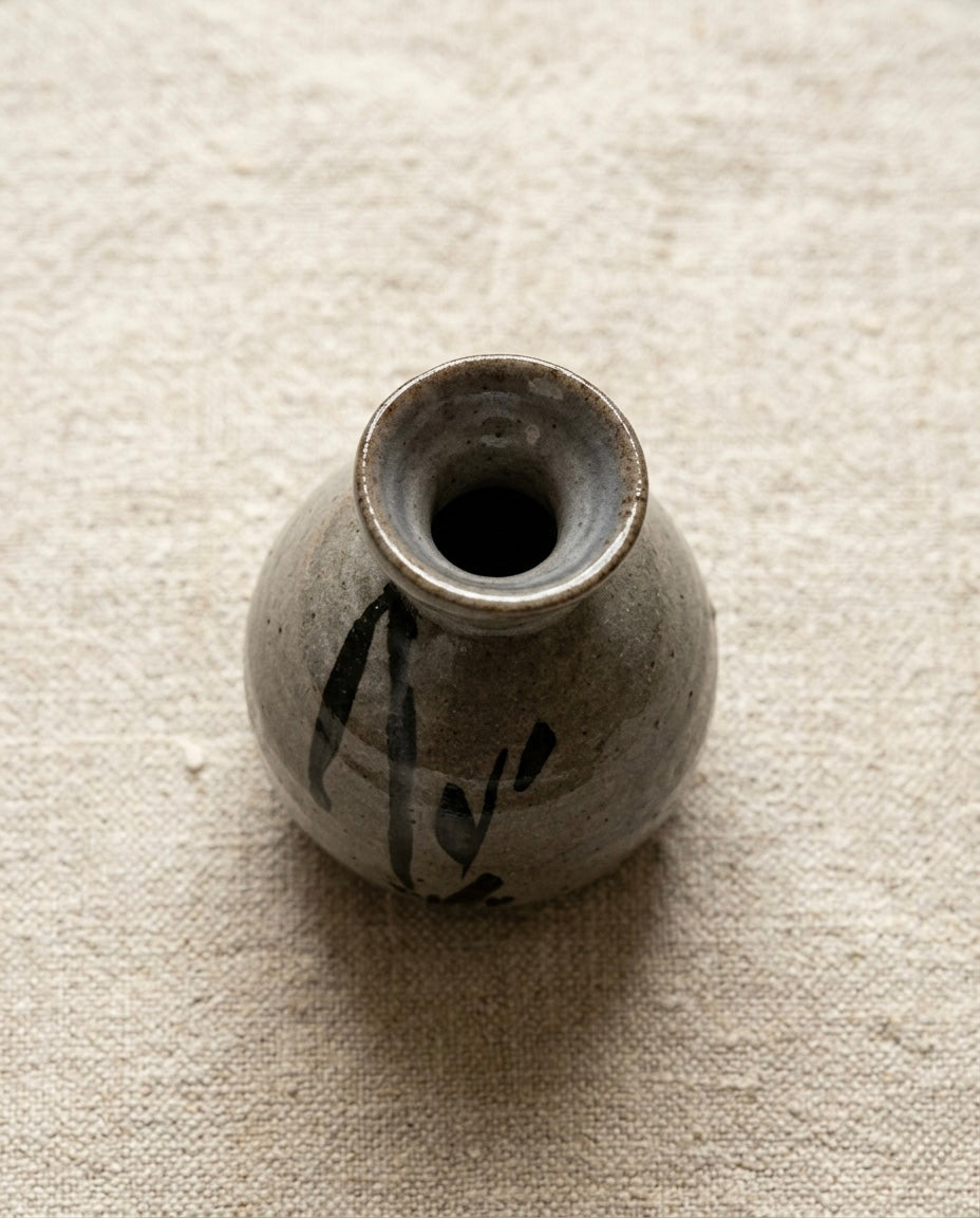 E-Karatsu Sake Set by Master Koju Nishioka
