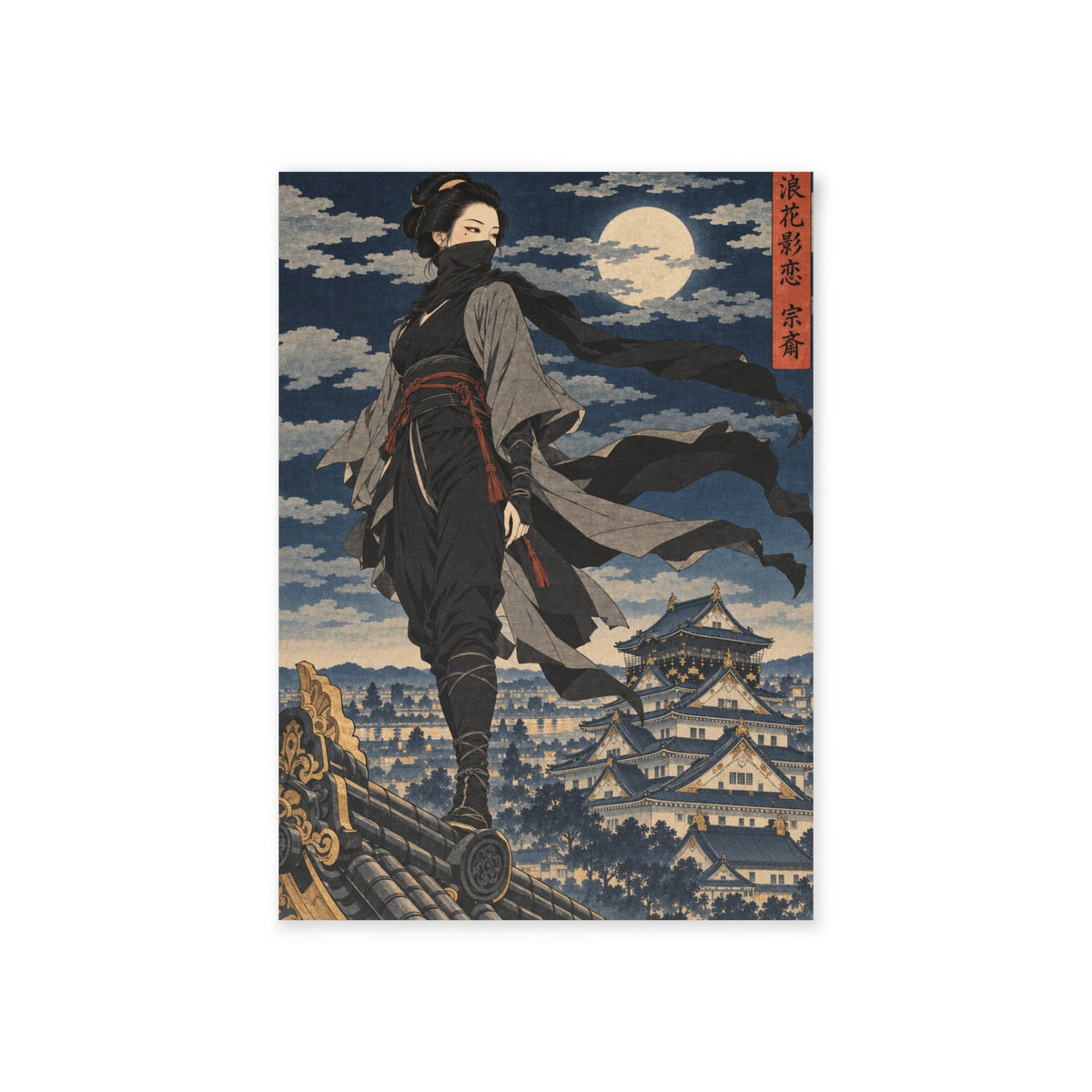 IRO CHAPTER EDITION CARD | 03