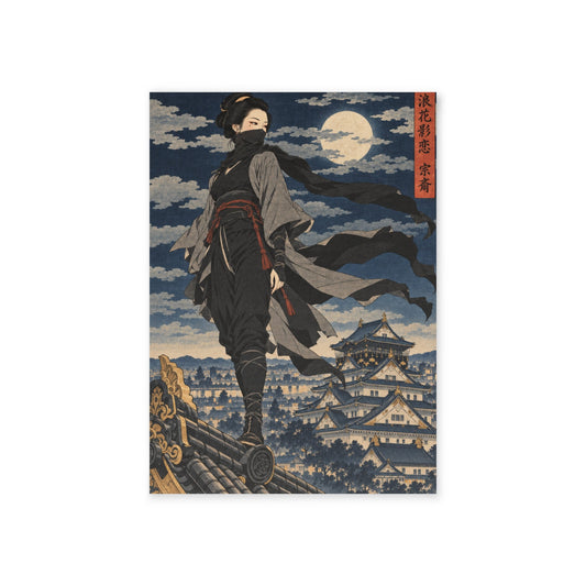 IRO CHAPTER EDITION CARD | 03