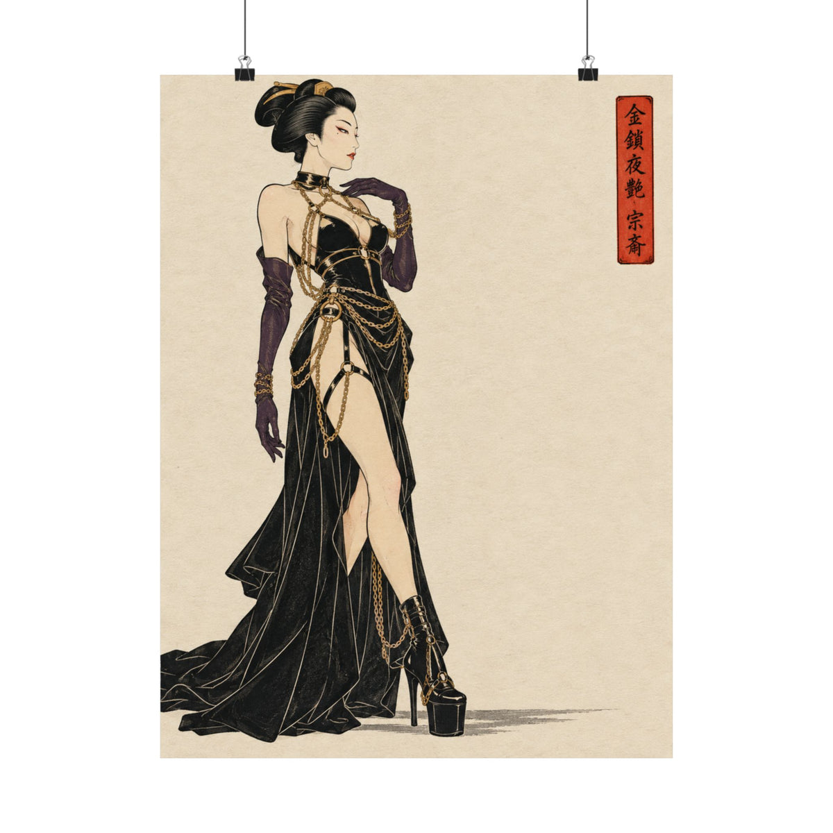 IRO SCENE EDITION POSTER | 08