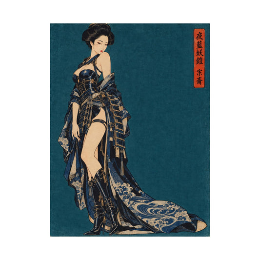 IRO SCENE EDITION POSTER | 18