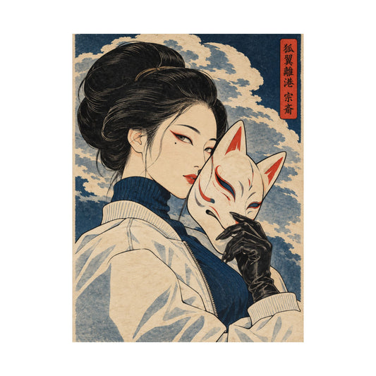 IRO SCENE EDITION POSTER | 06