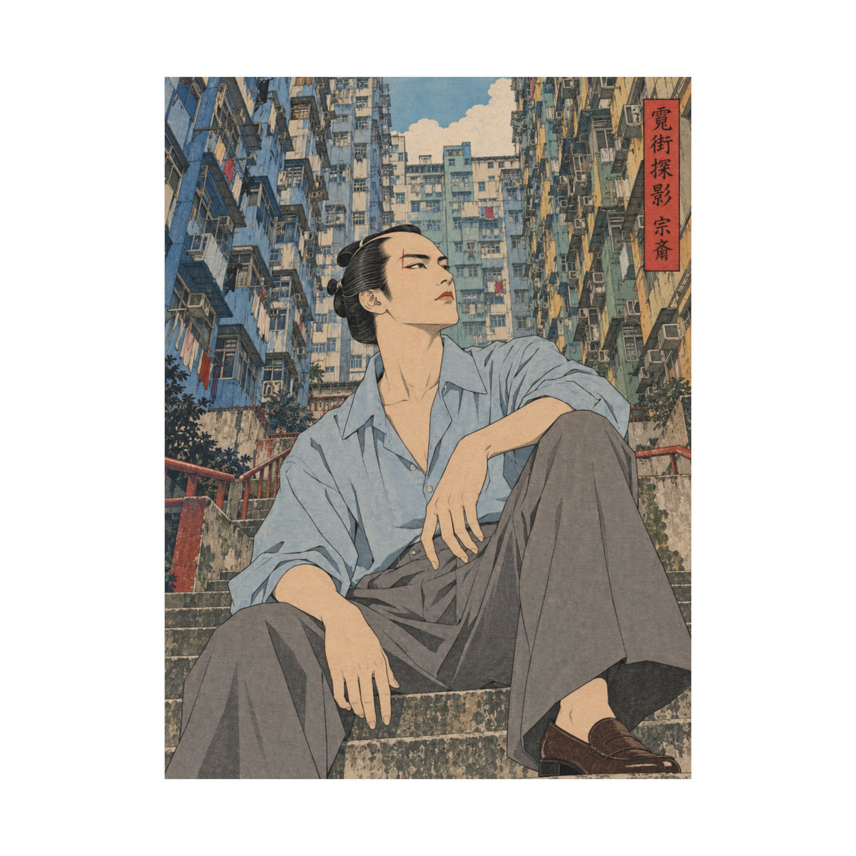 JIN SCENE EDITION POSTER | 02