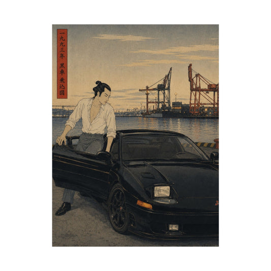JIN — Matte Poster 009