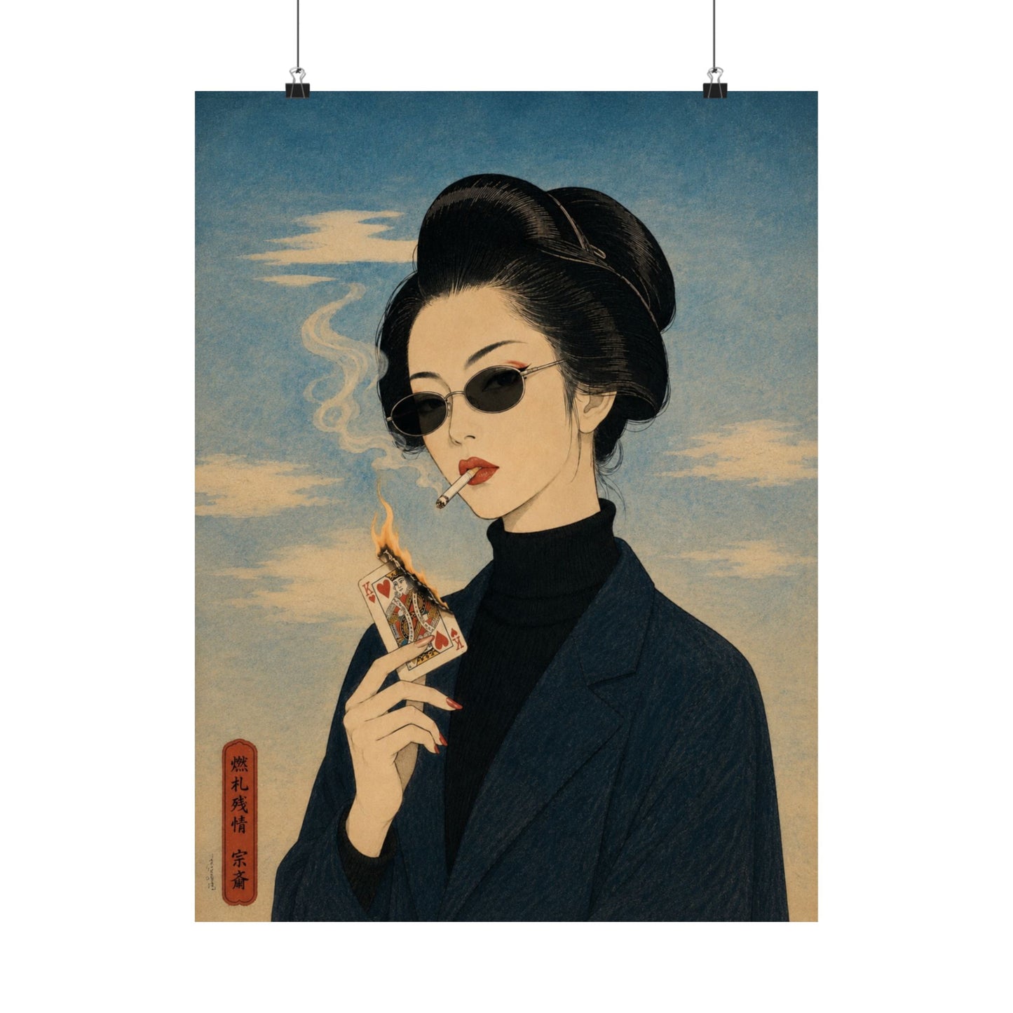 IRO — Matte Poster 035