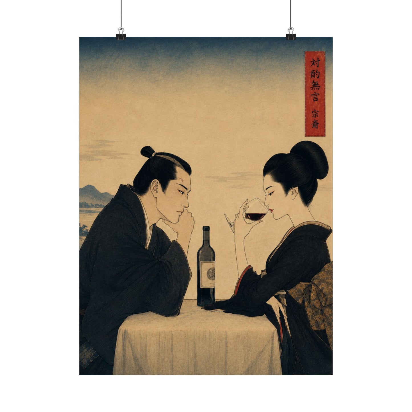 JIN&IRO — Matte Poster 007