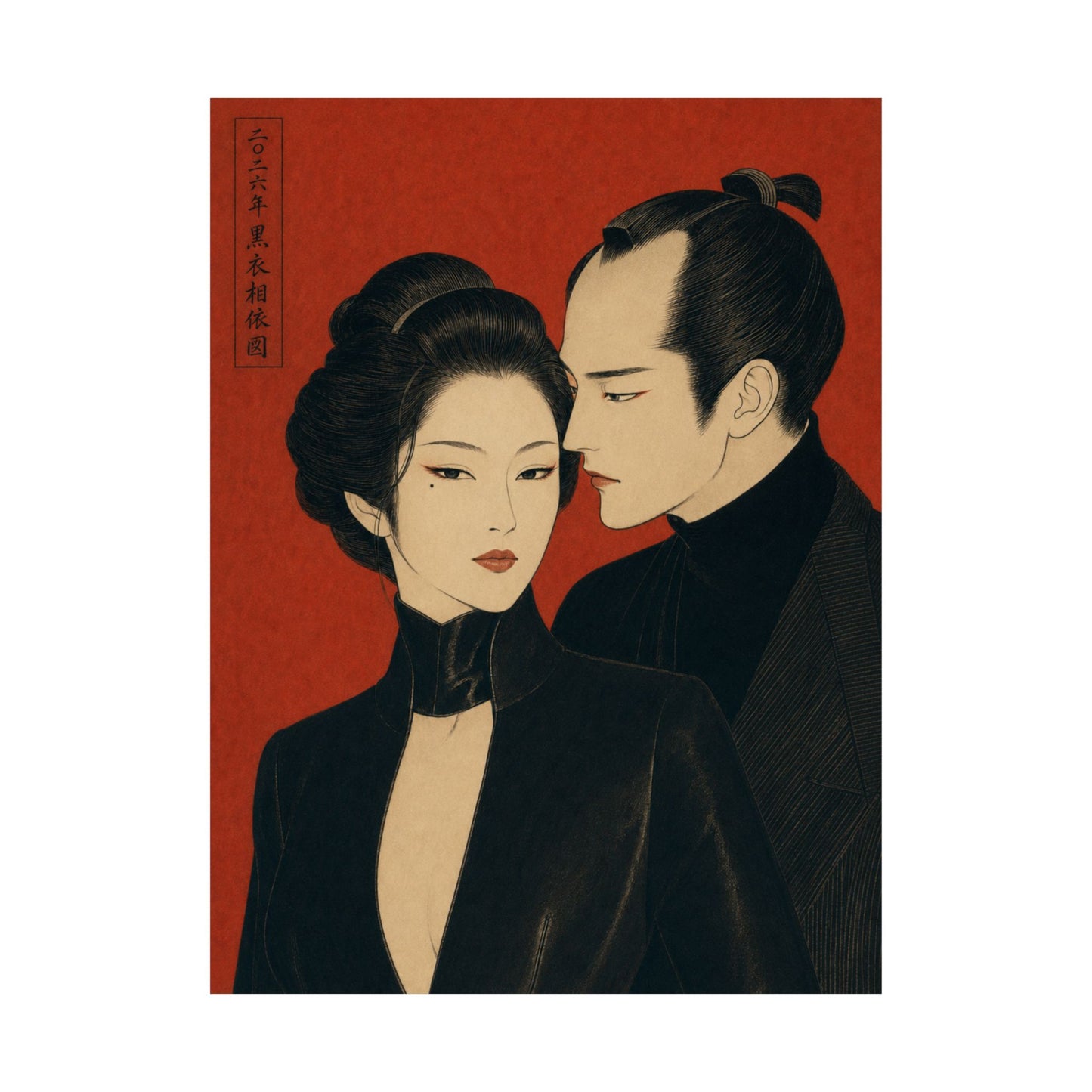 JIN&IRO — Matte Poster 003