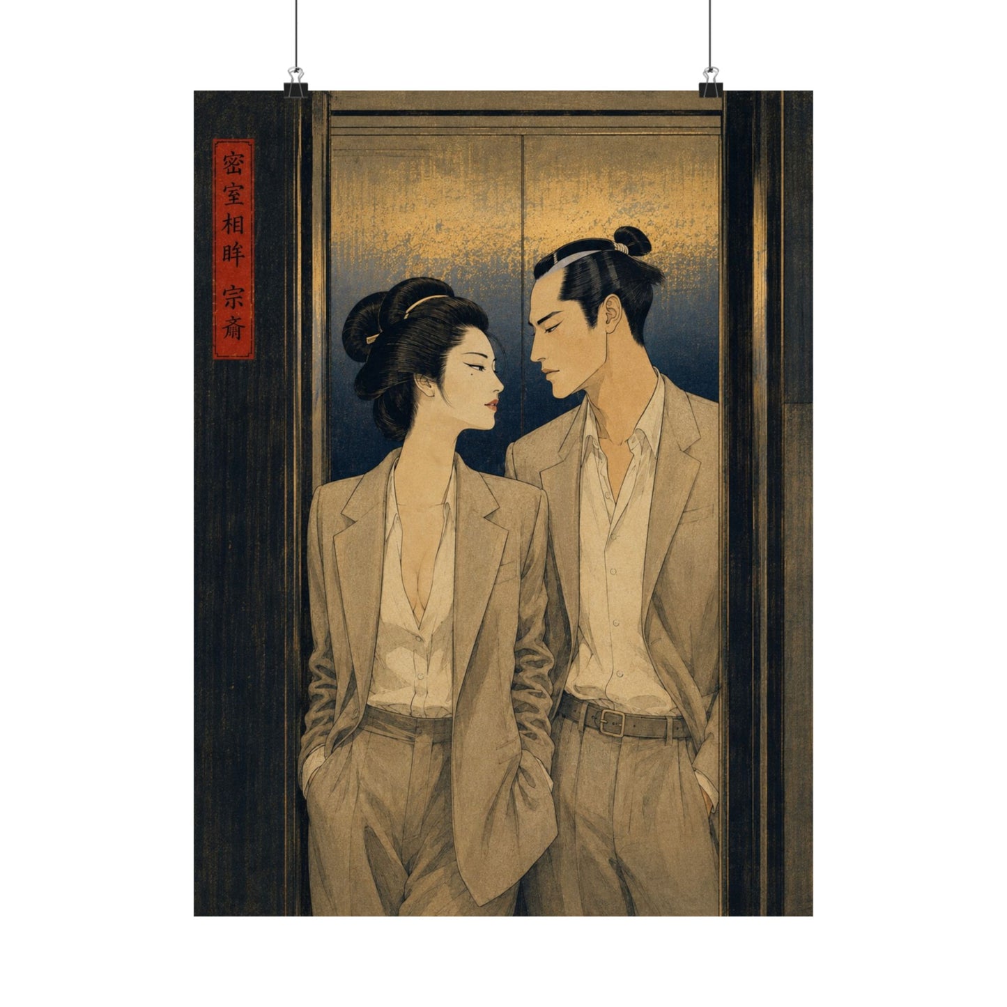 JIN&IRO — Matte Poster 006