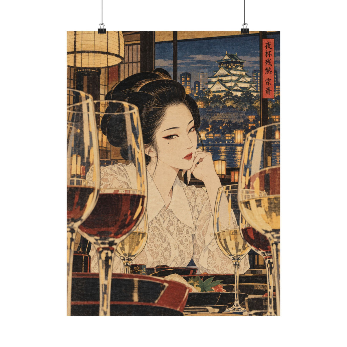 IRO SCENE EDITION POSTER | 01