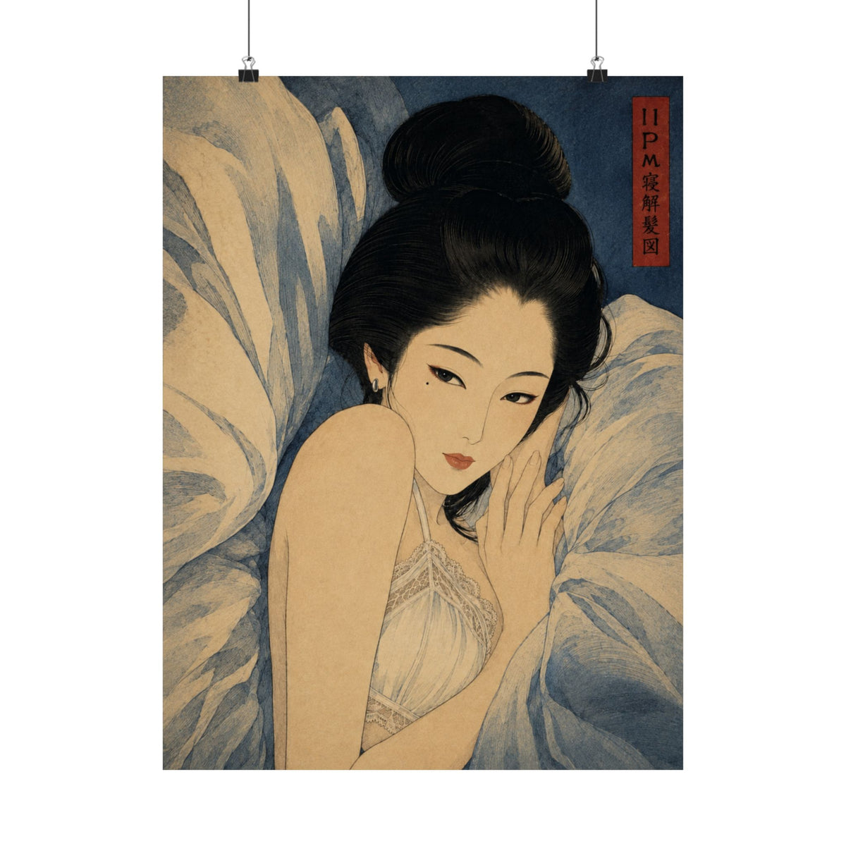 IRO — Matte Poster 073