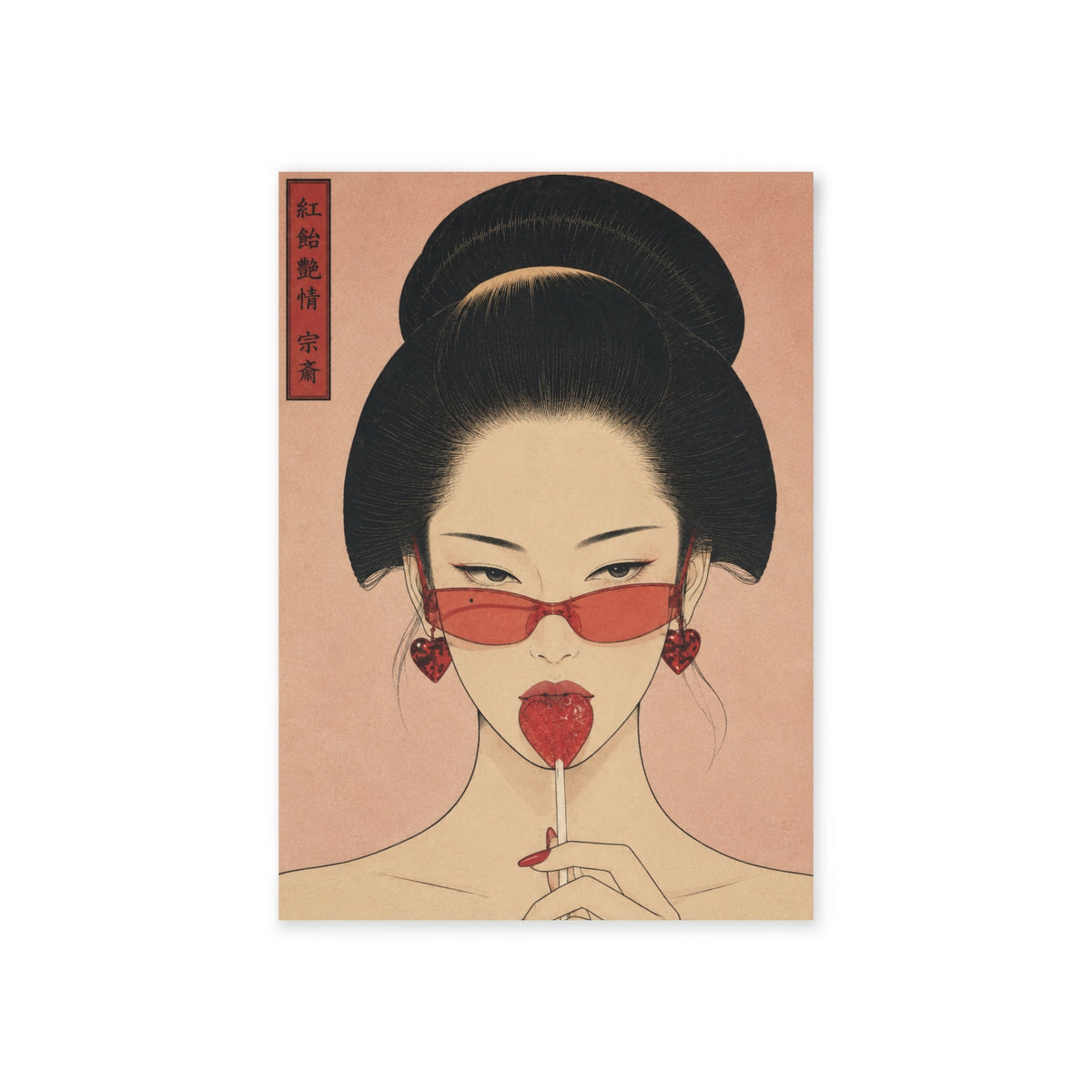 SOUSAI Post Card — 009