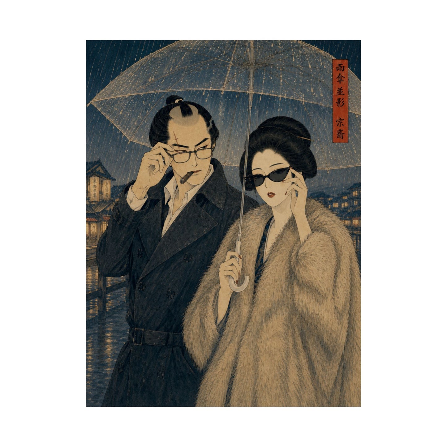 JIN&IRO — Matte Poster 014