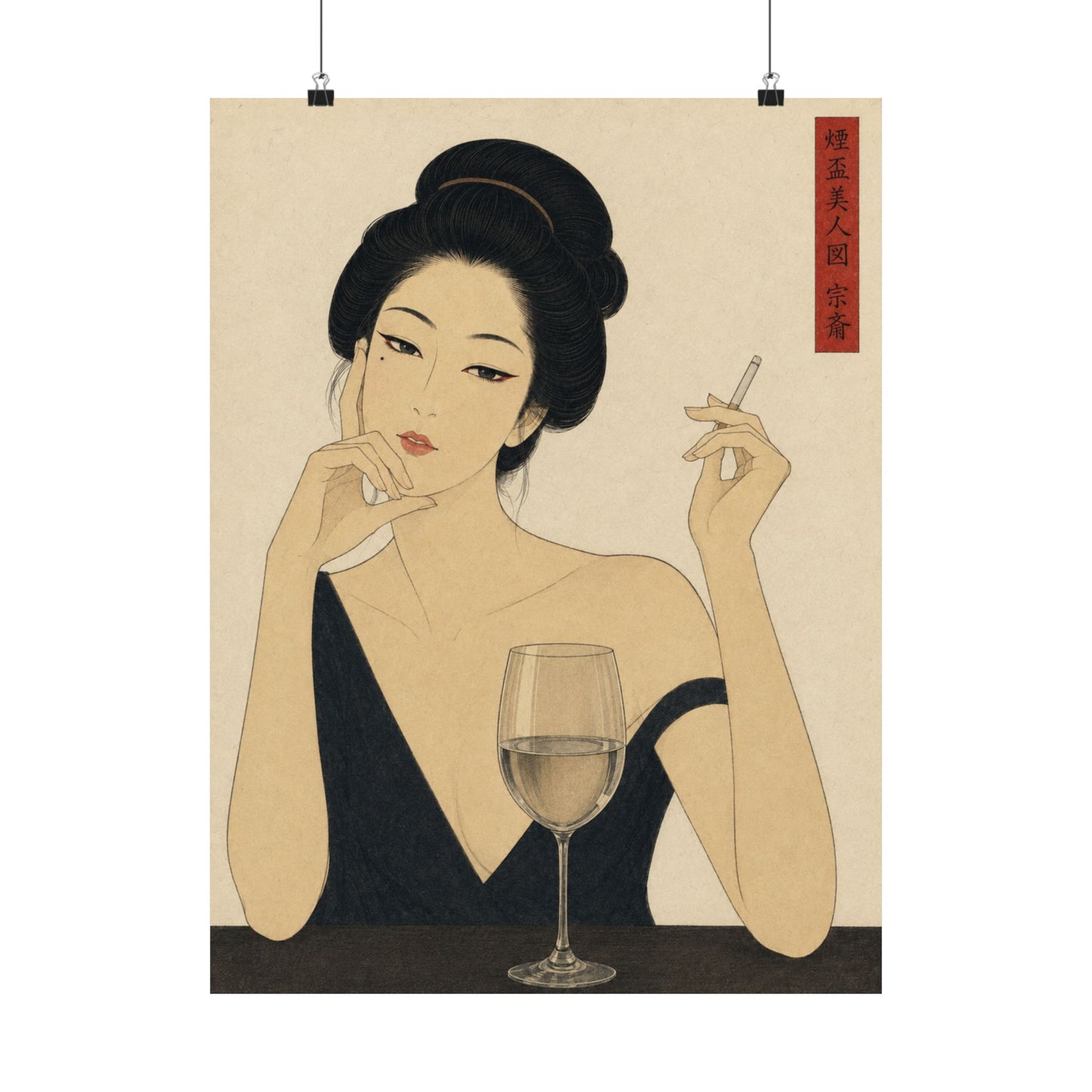 IRO — Matte Poster 042